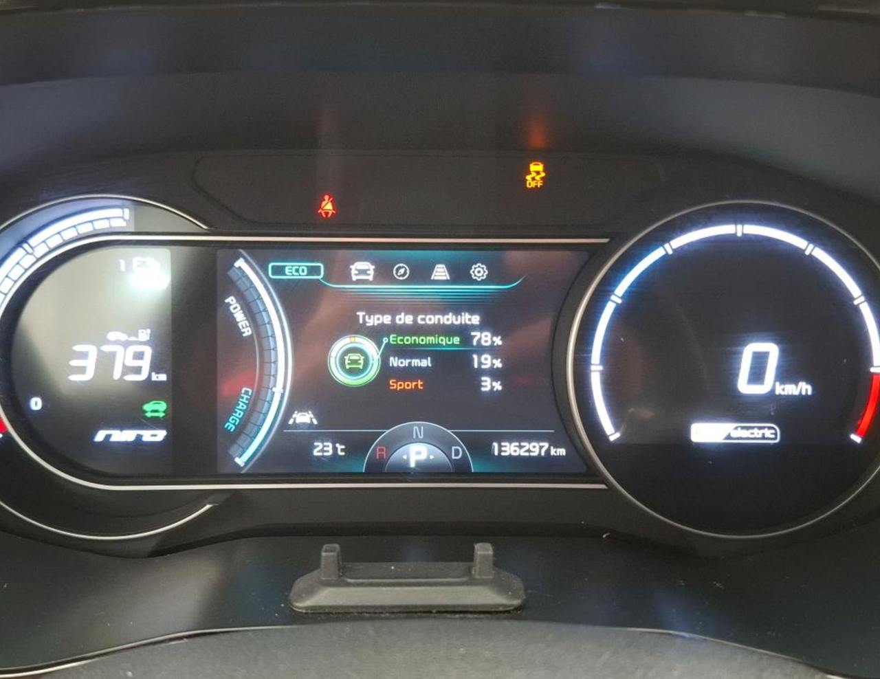 Фото - Kia Niro #5