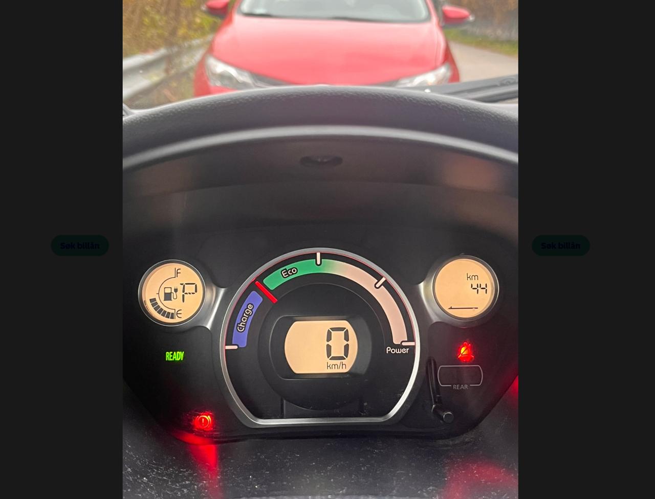 Фото - Mitsubishi i-MiEV #8