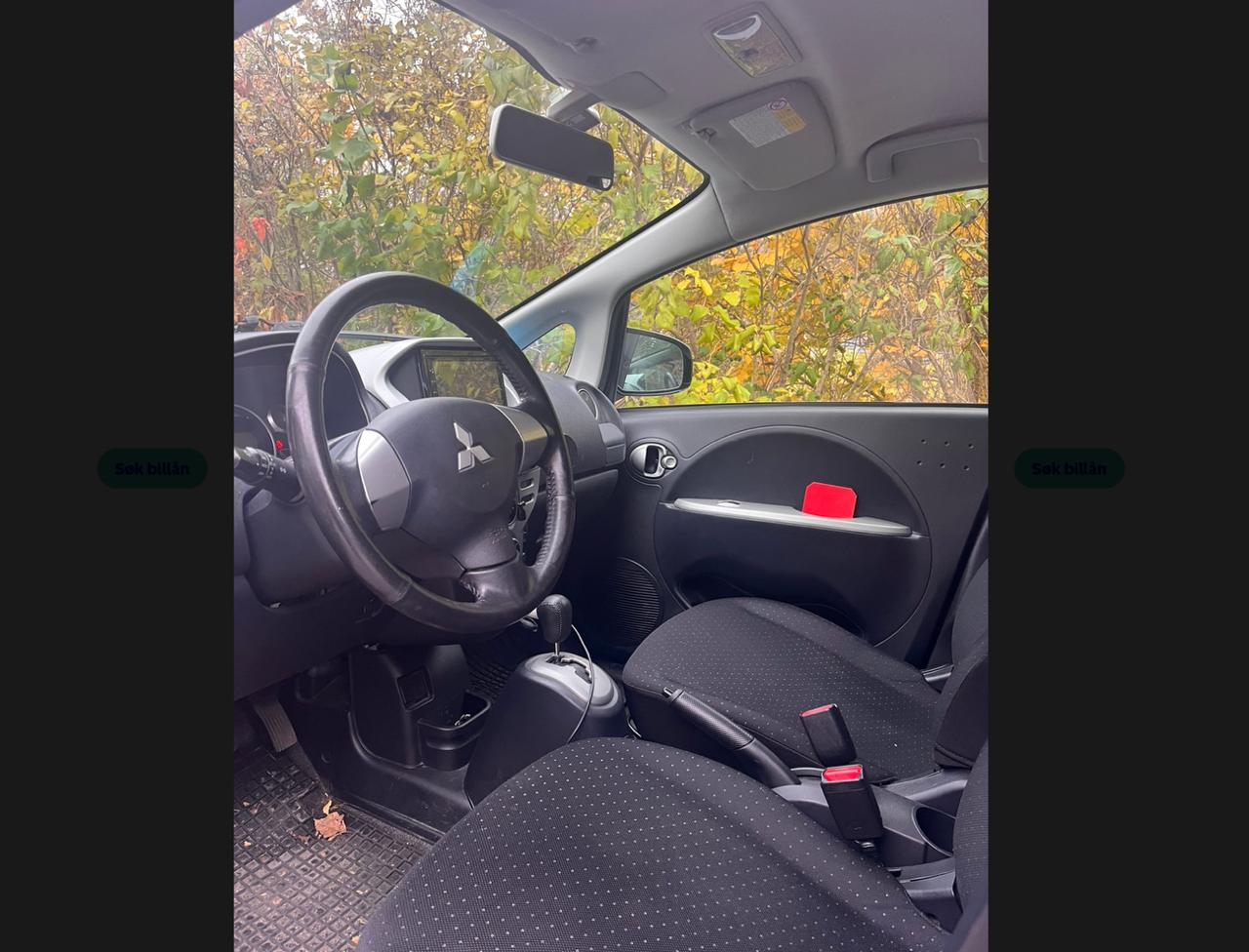 Фото - Mitsubishi i-MiEV #10