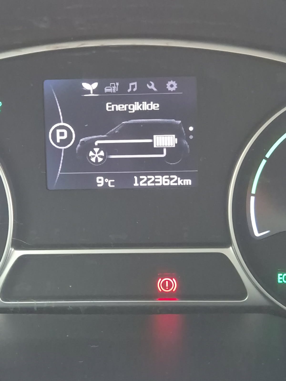 Фото - Kia Soul EV #3