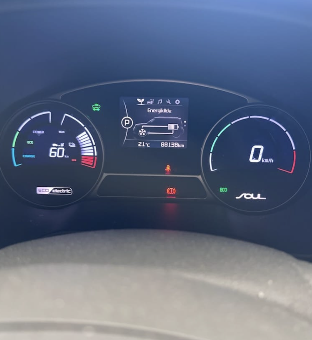 Фото - Kia Soul EV #5