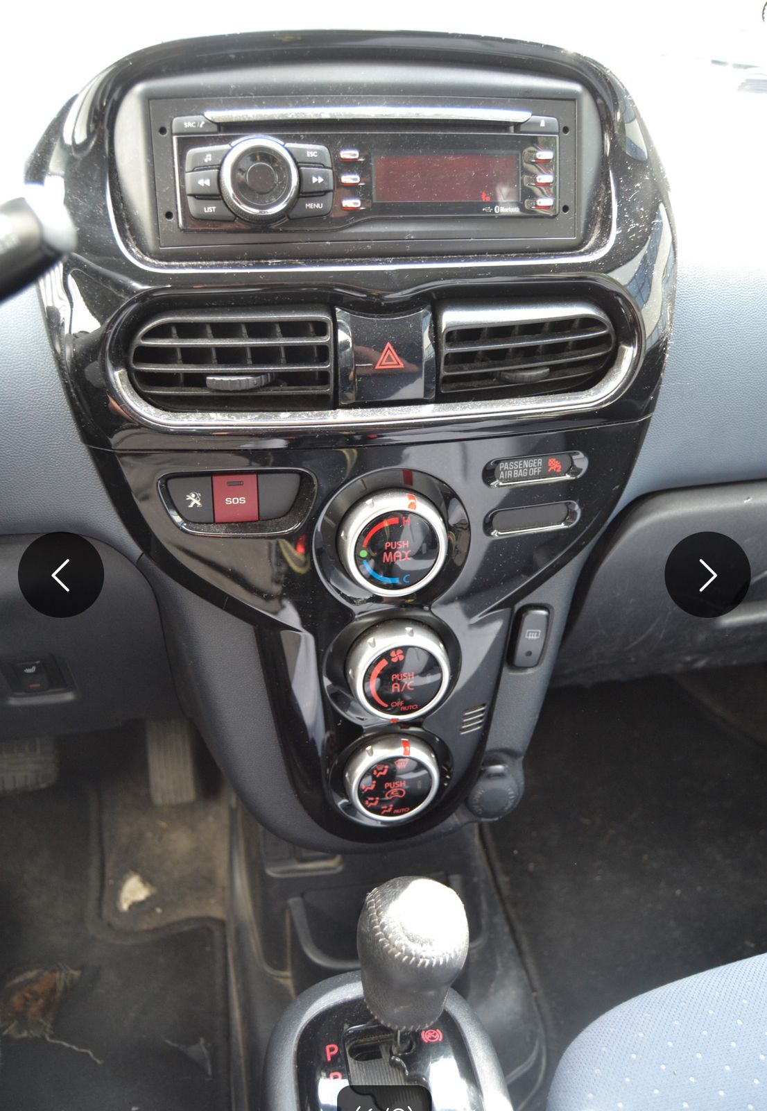 Фото - Peugeot Ion #4