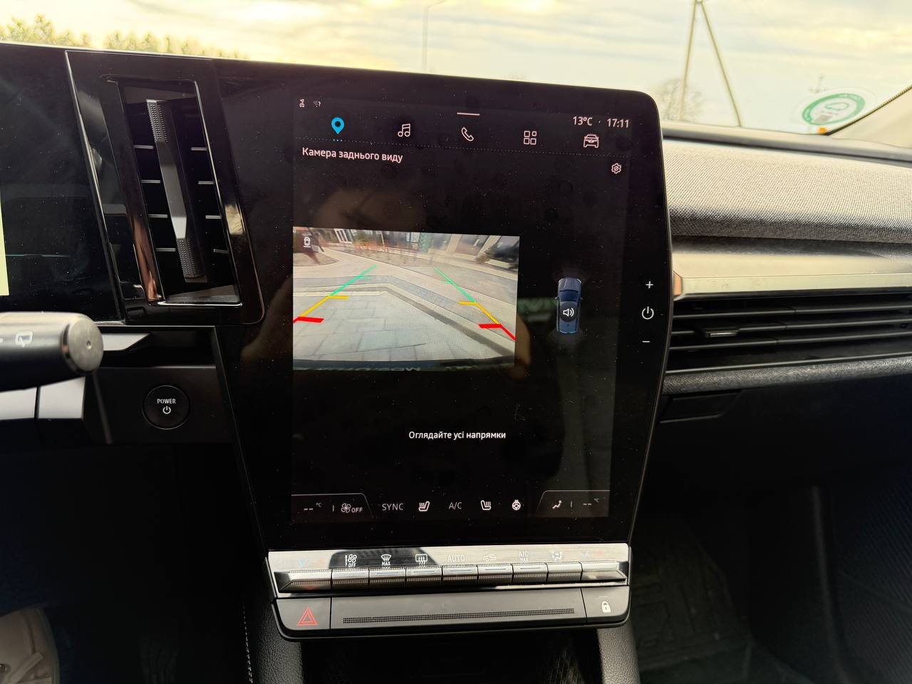 Фото - Renault Megane E-Tech #8