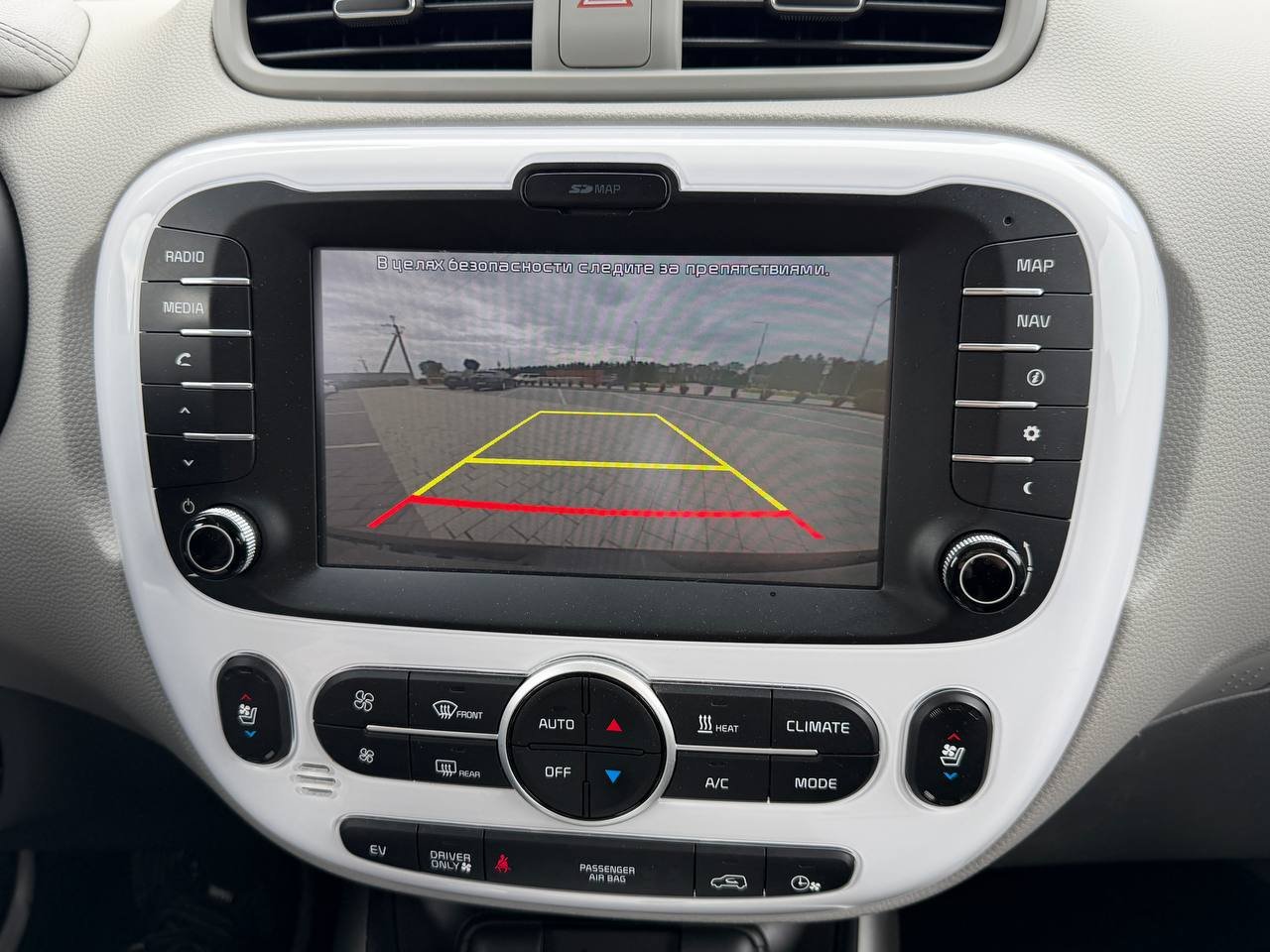 Фото - Kia Soul EV #12