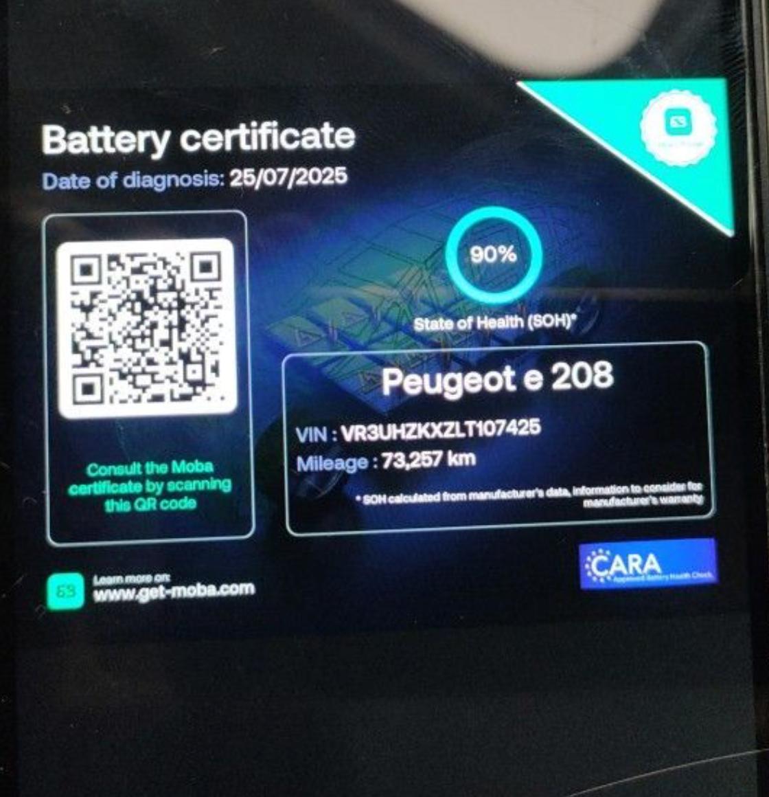 Фото - Peugeot e-208 #7