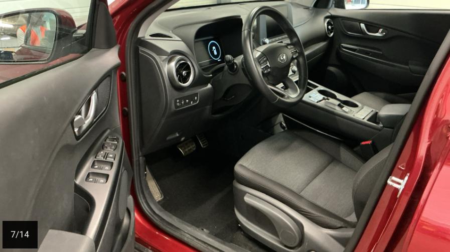 Фото - Hyundai Kona #7