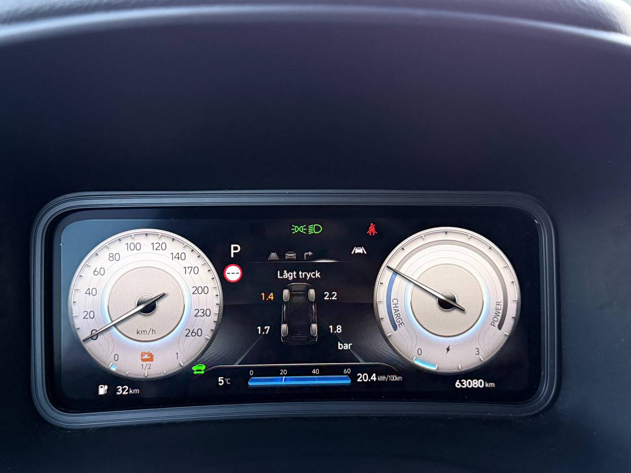 Фото - Hyundai Kona #7