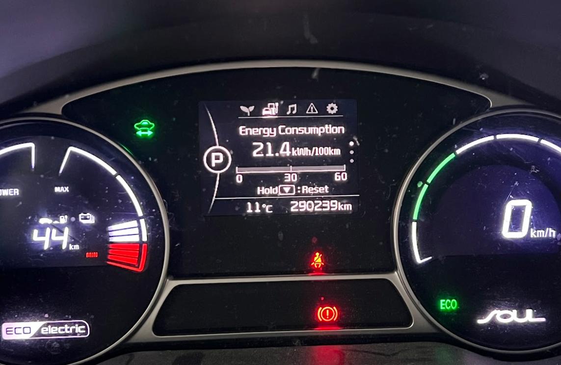 Фото - Kia Soul EV #2