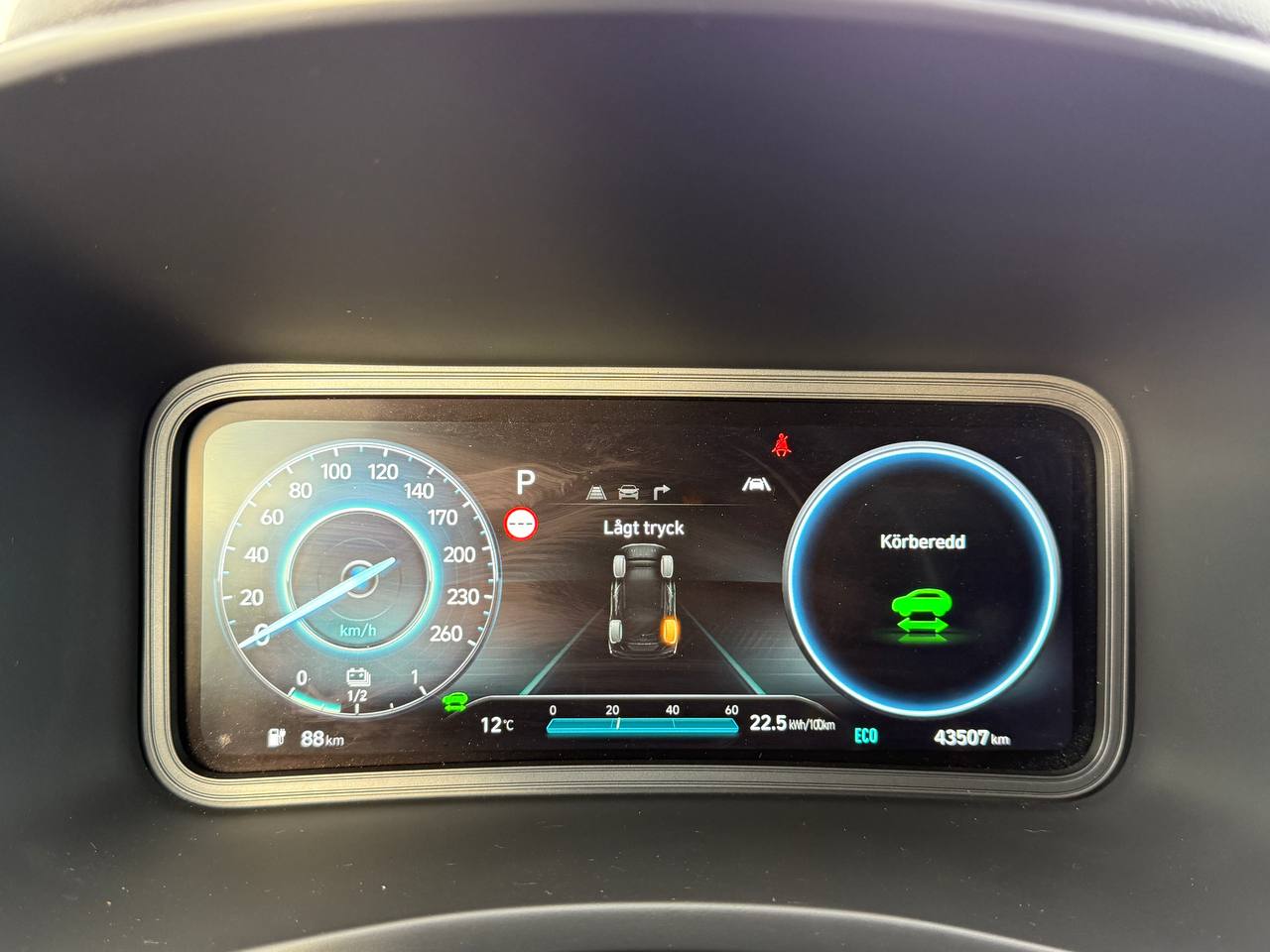 Фото - Hyundai Kona #11