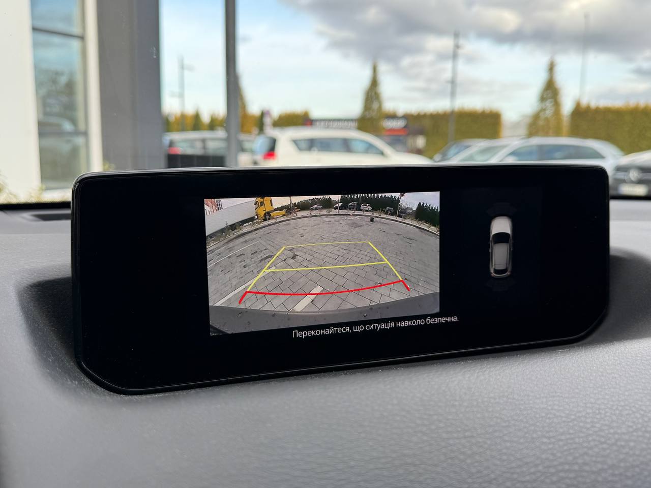 Фото - Mazda MX-30 #11