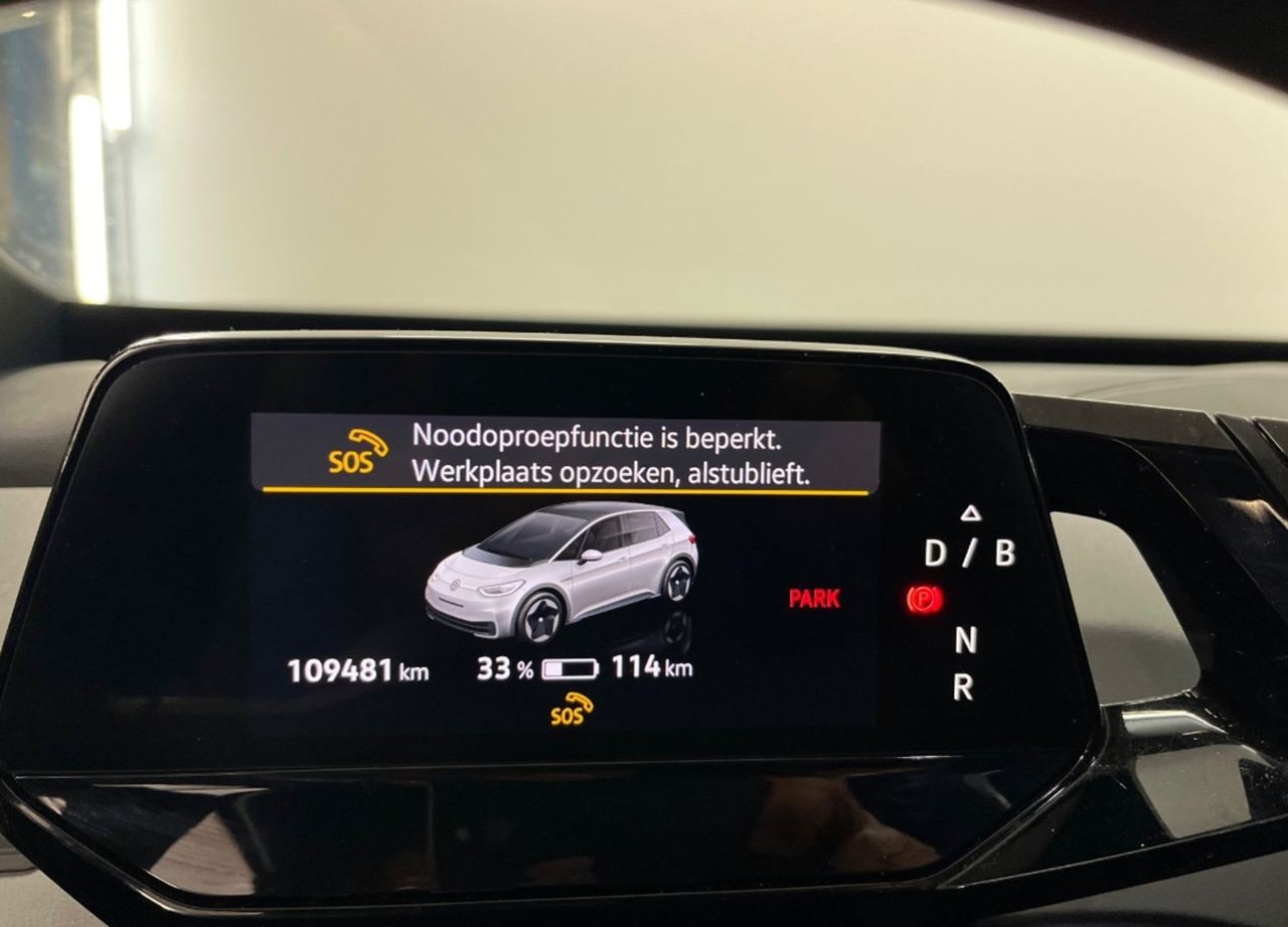 Фото - Volkswagen Id3 #6