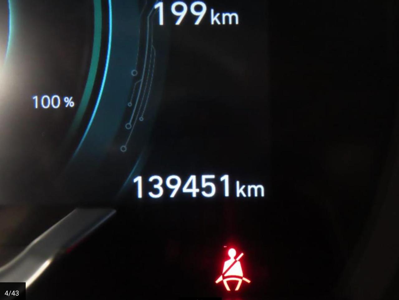 Фото - Hyundai IONIQ #6