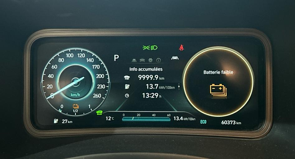 Фото - Hyundai Kona #4