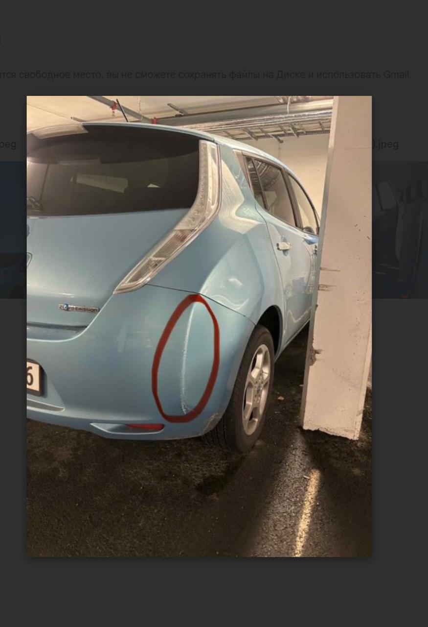 Фото - Nissan Leaf #5