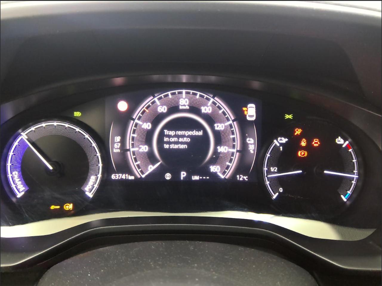 Фото - Mazda MX-30 #7