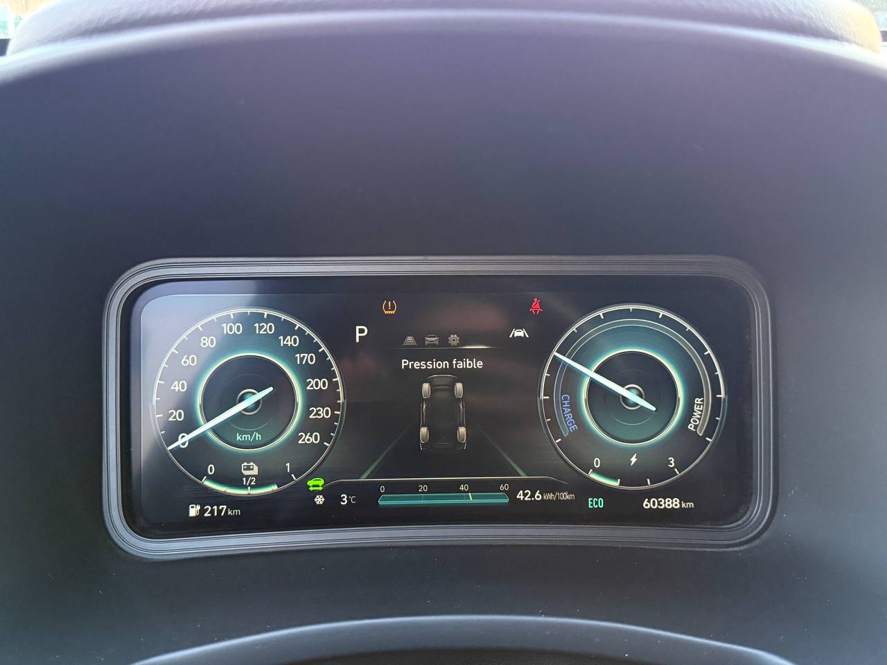 Фото - Hyundai Kona #7