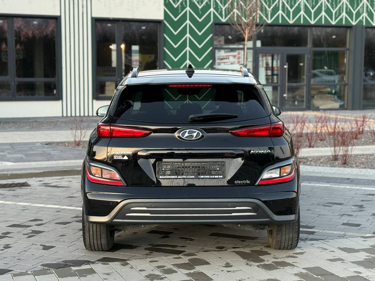Фото - Hyundai Kona #5