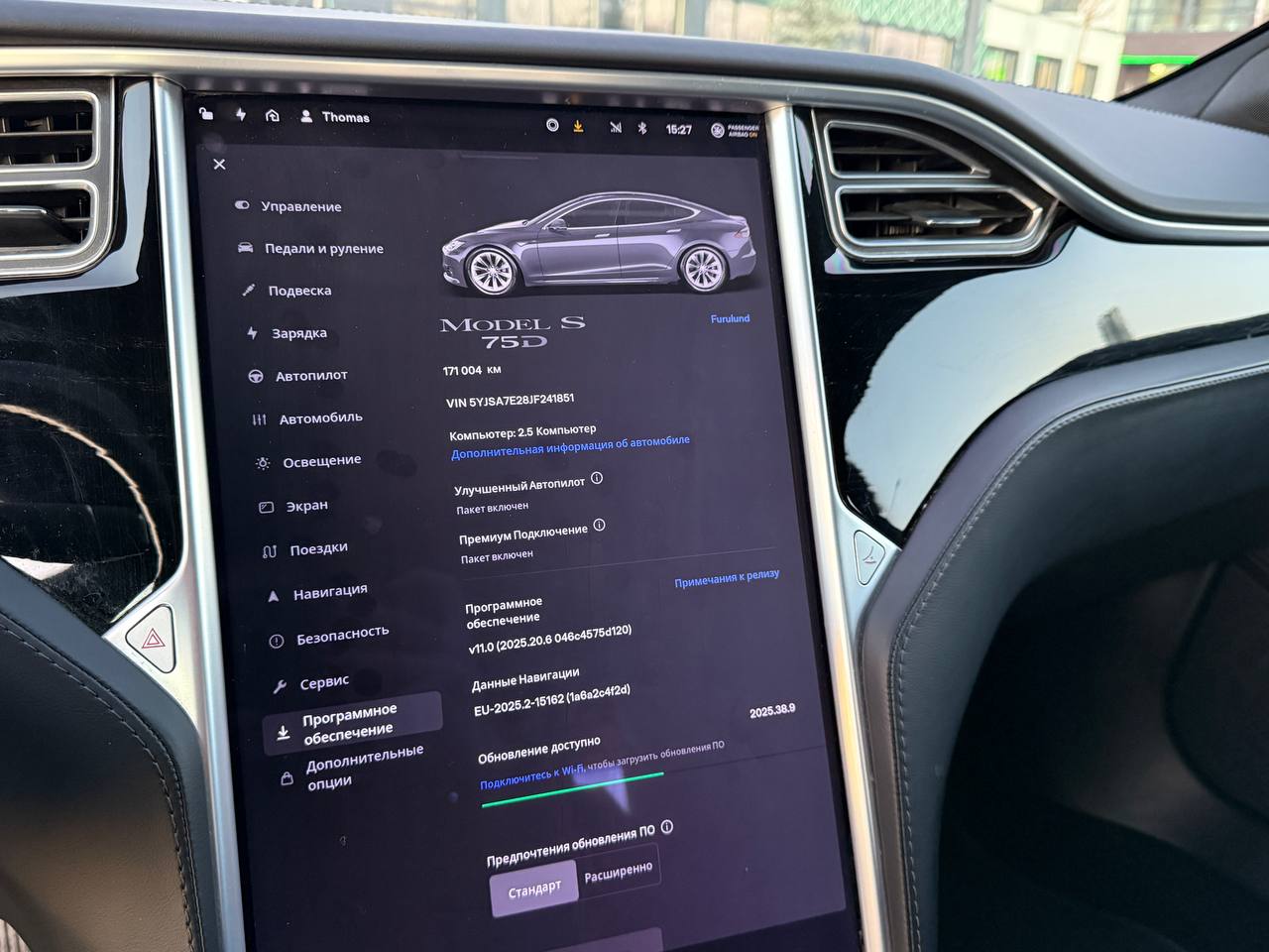 Фото - Tesla Model s #7