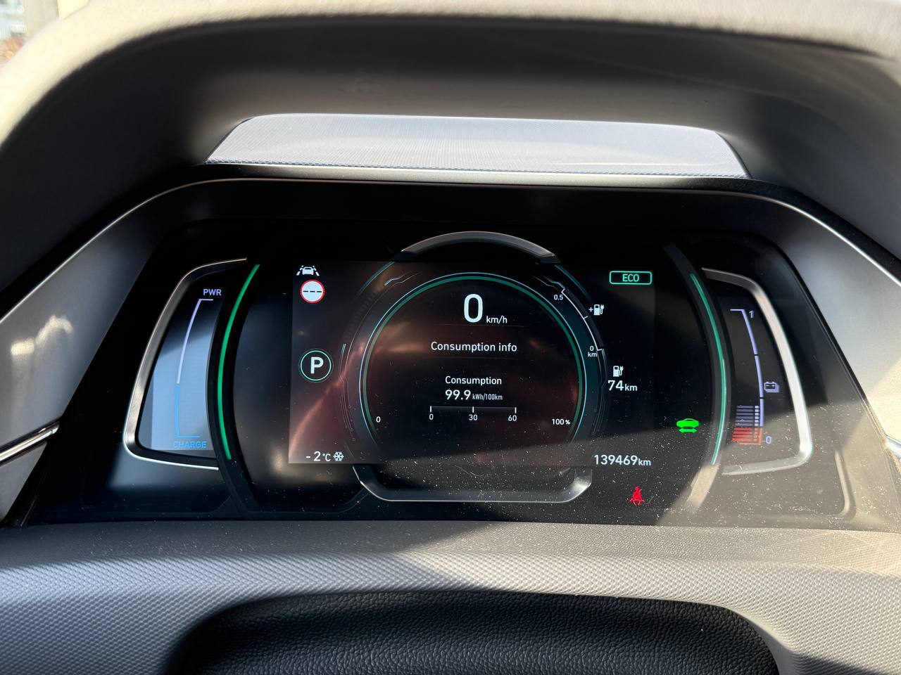 Фото - Hyundai IONIQ #11