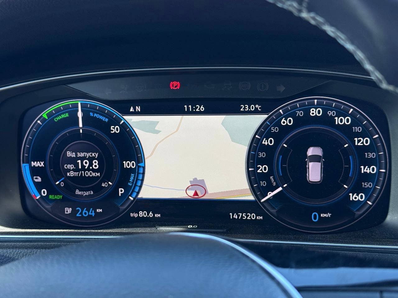 Фото - Volkswagen E-Golf #7
