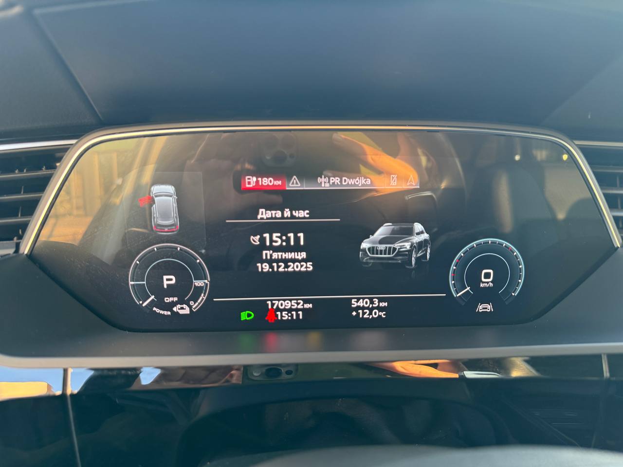 Фото - Audi E-tron #7