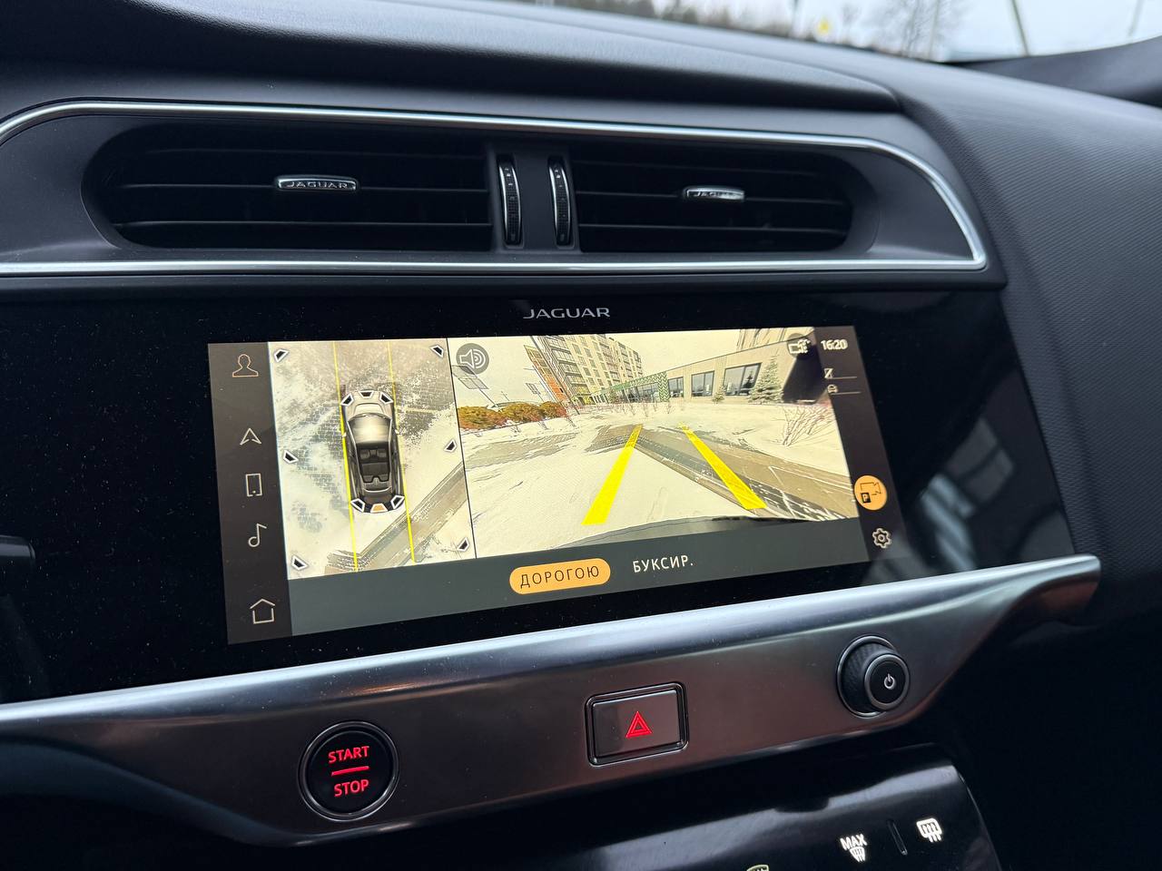 Фото - Jaguar I-Pace #11