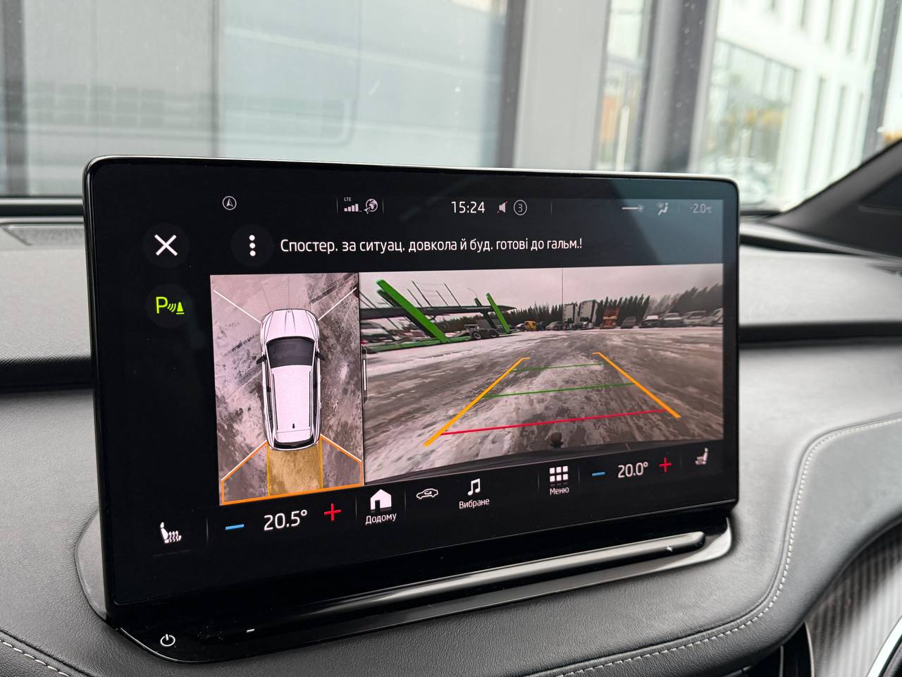 Фото - Skoda Enyaq #12