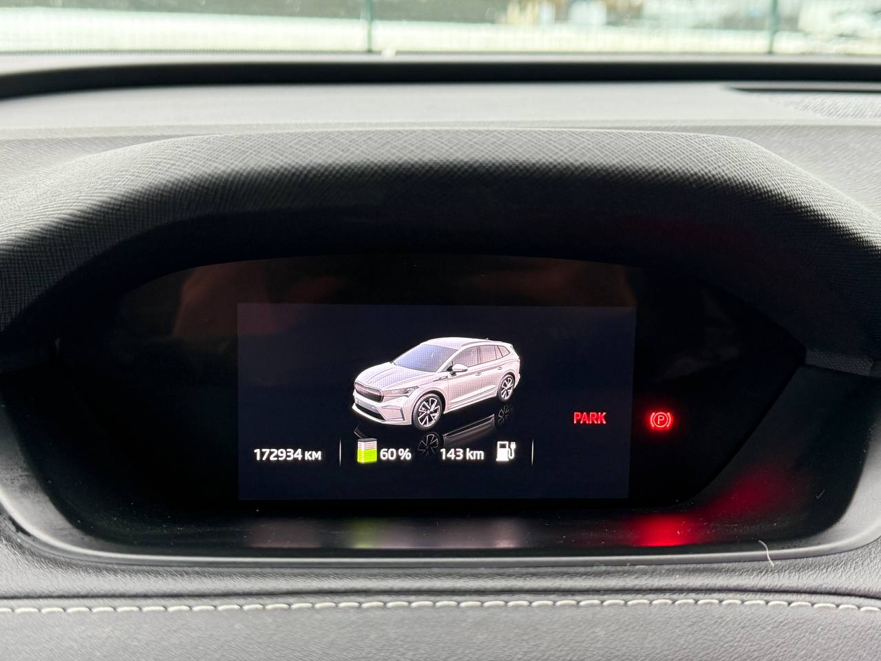 Фото - Skoda Enyaq #7