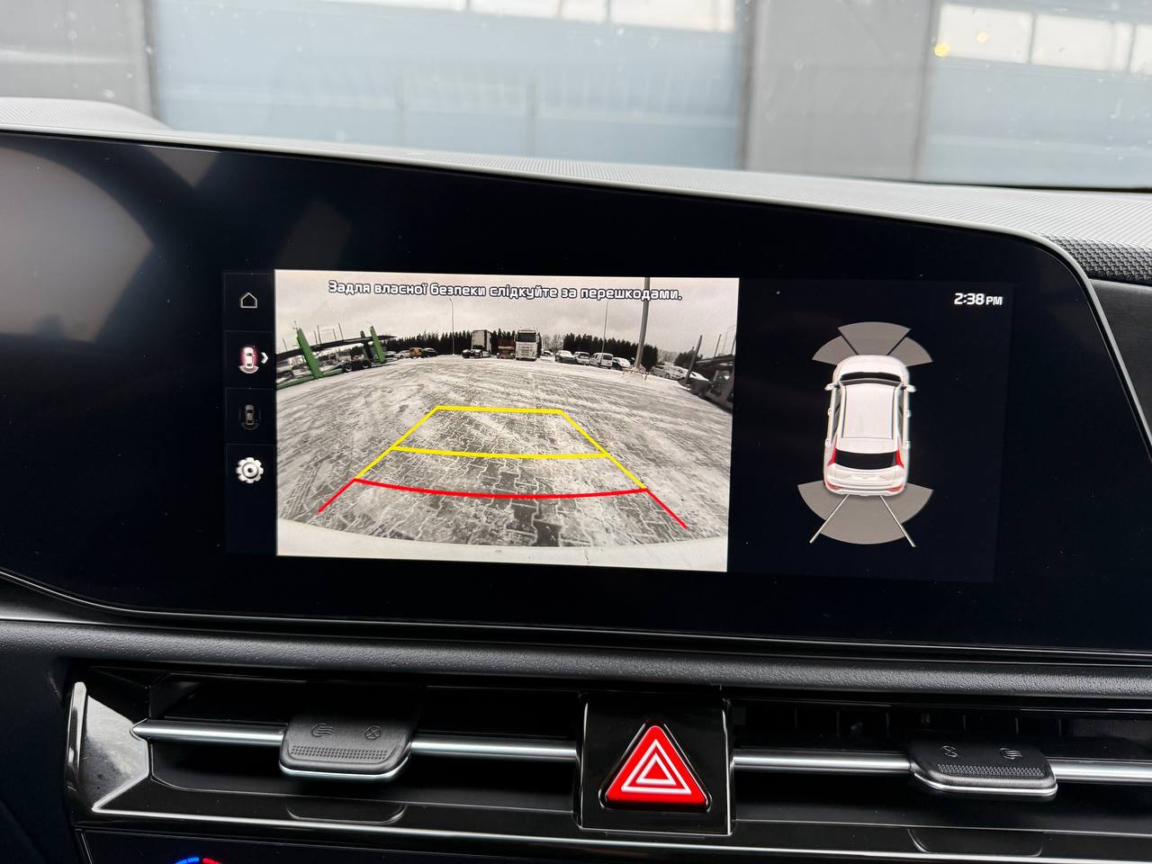 Фото - Kia Niro #10