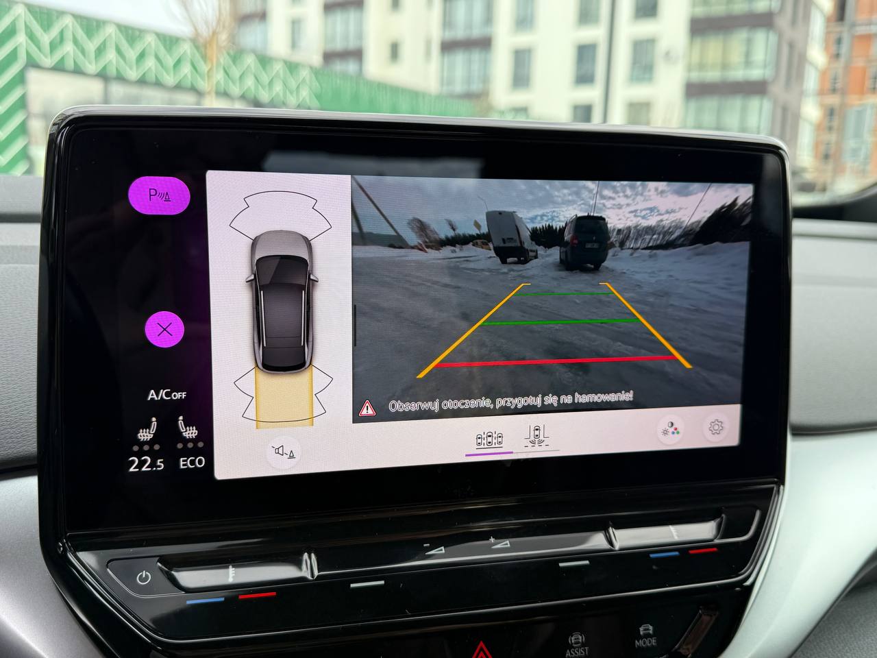 Фото - Volkswagen Id4 #11