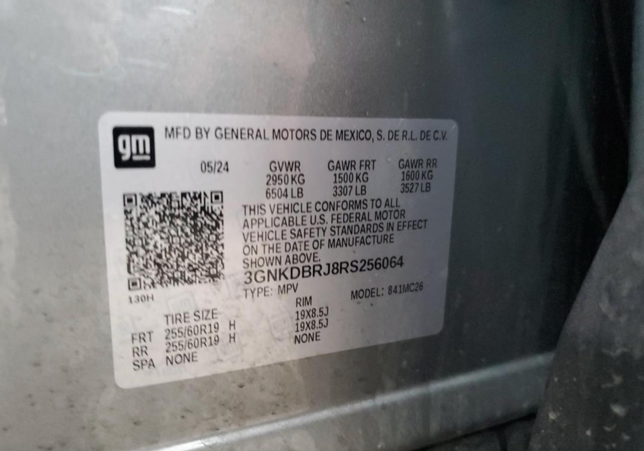 Фото - Chevrolet Blazer #8