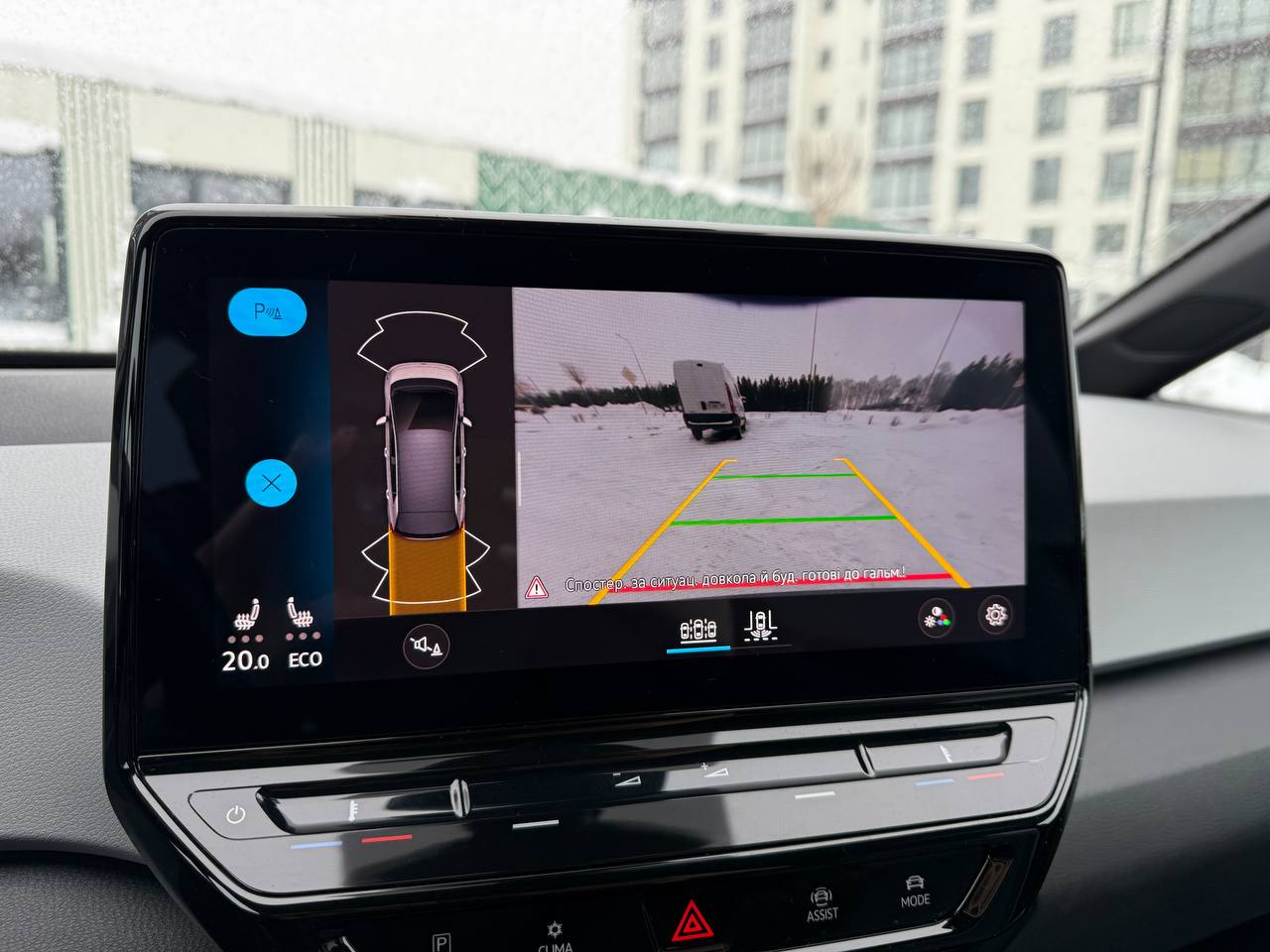 Фото - Volkswagen Id3 #11