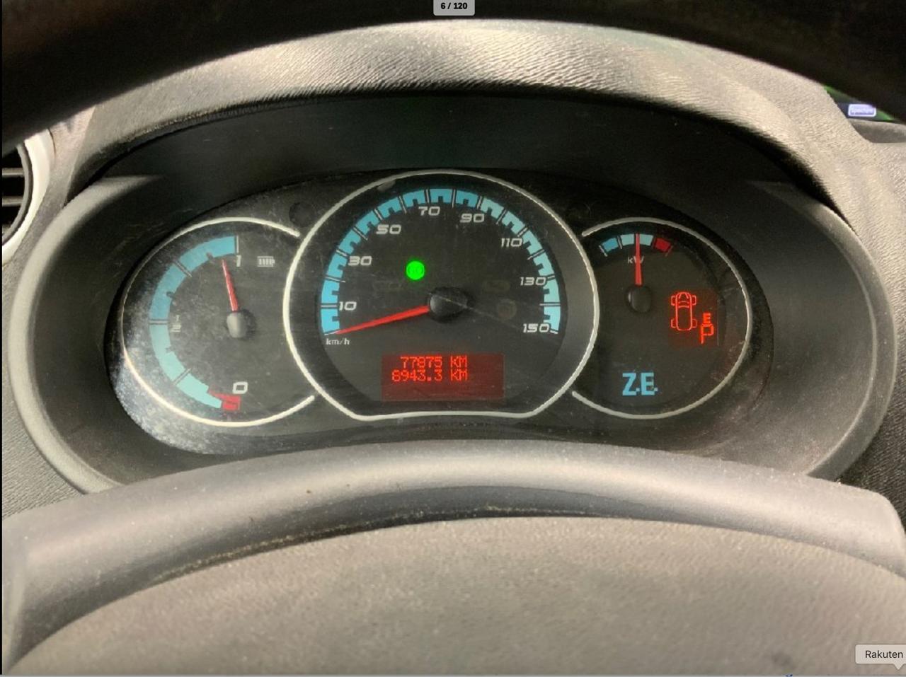 Фото - Renault Kangoo pass #5