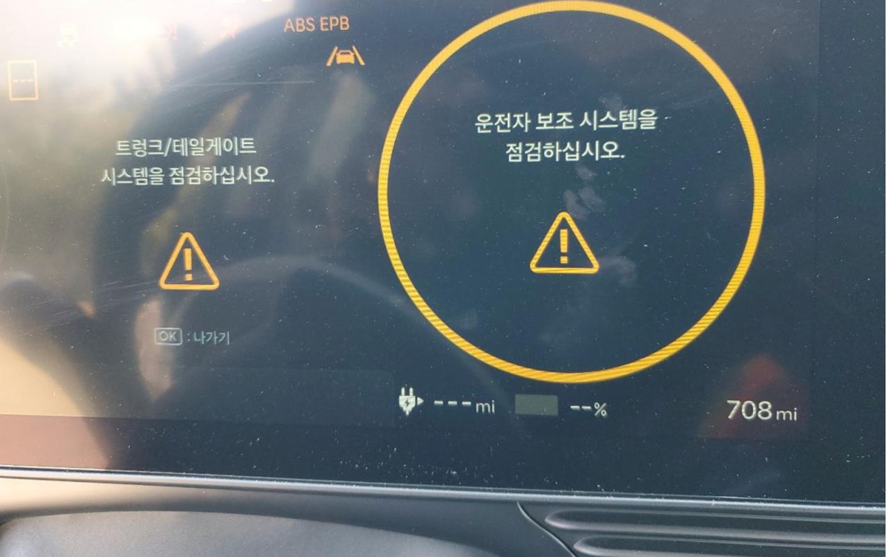 Фото - Hyundai IONIQ 5 #9