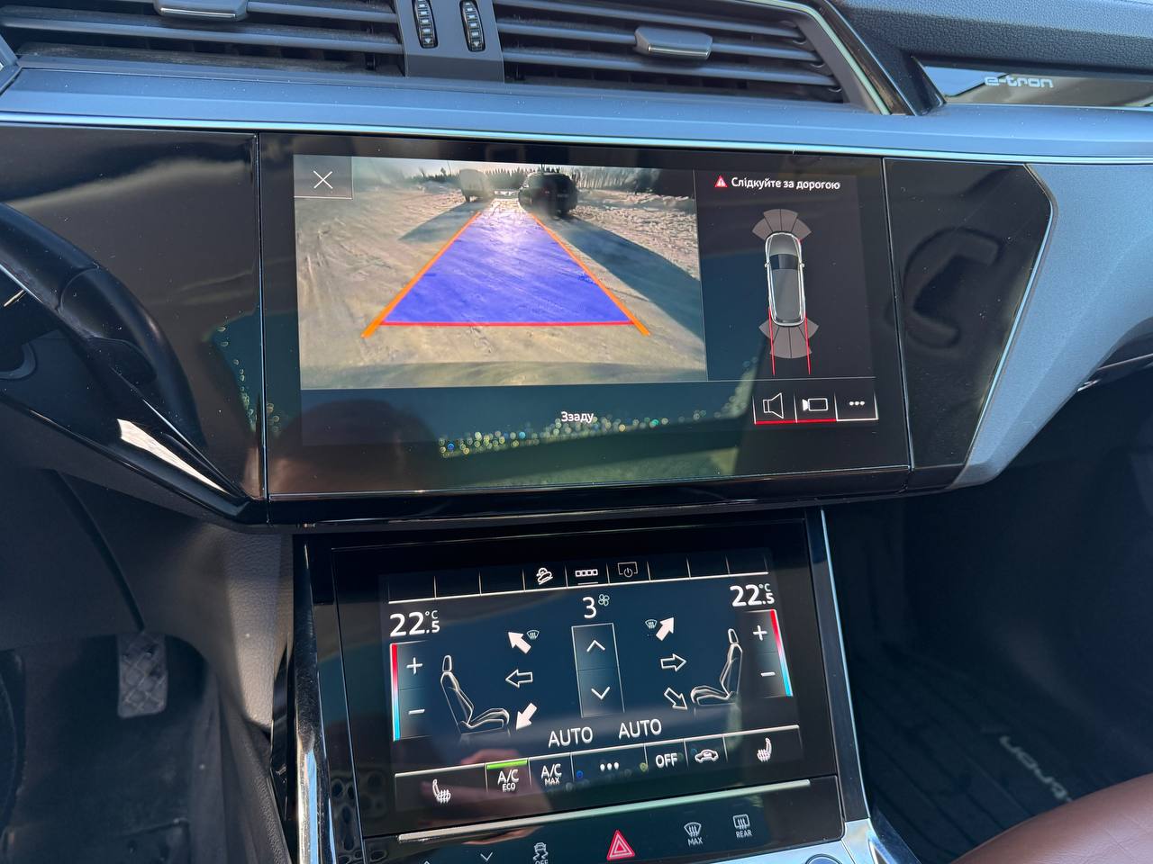 Фото - Audi E-tron #13