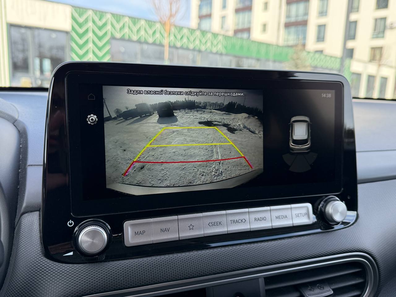 Фото - Hyundai Kona #10