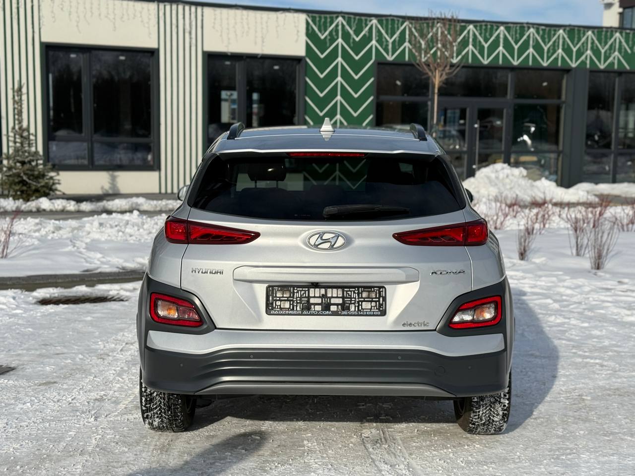 Фото - Hyundai Kona #5