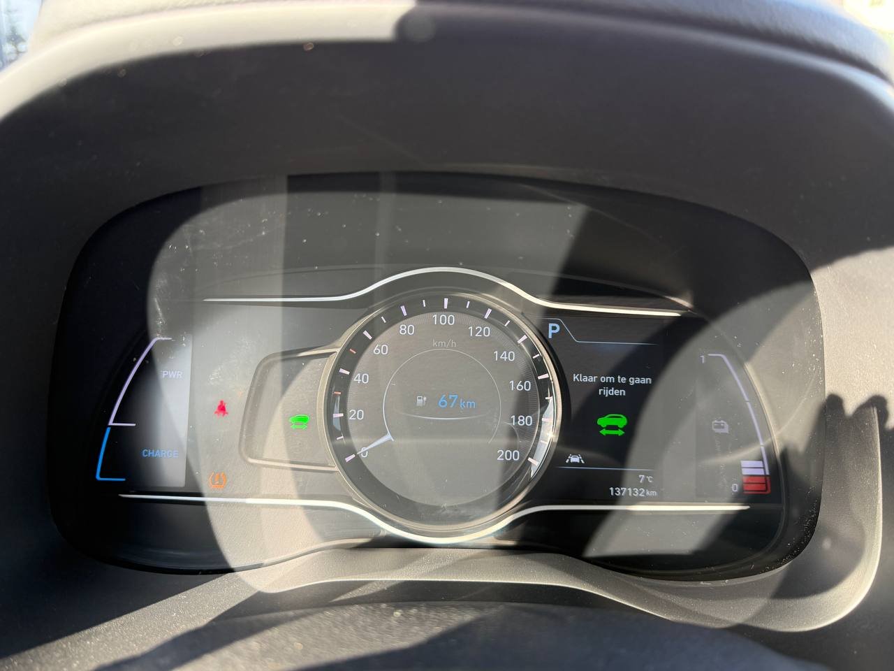 Фото - Hyundai Kona #11