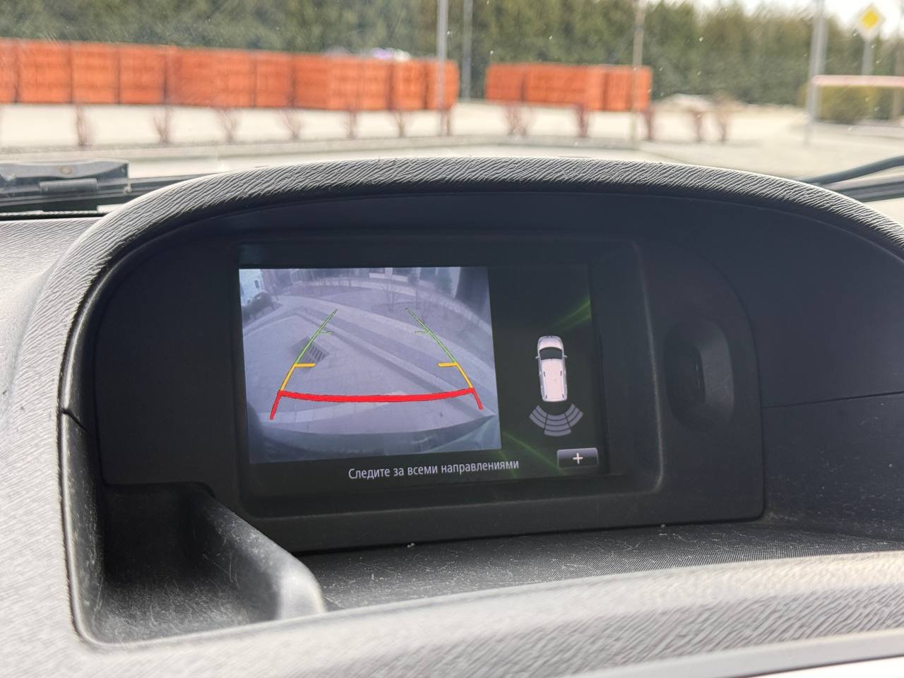 Фото - Renault Kangoo pass #12