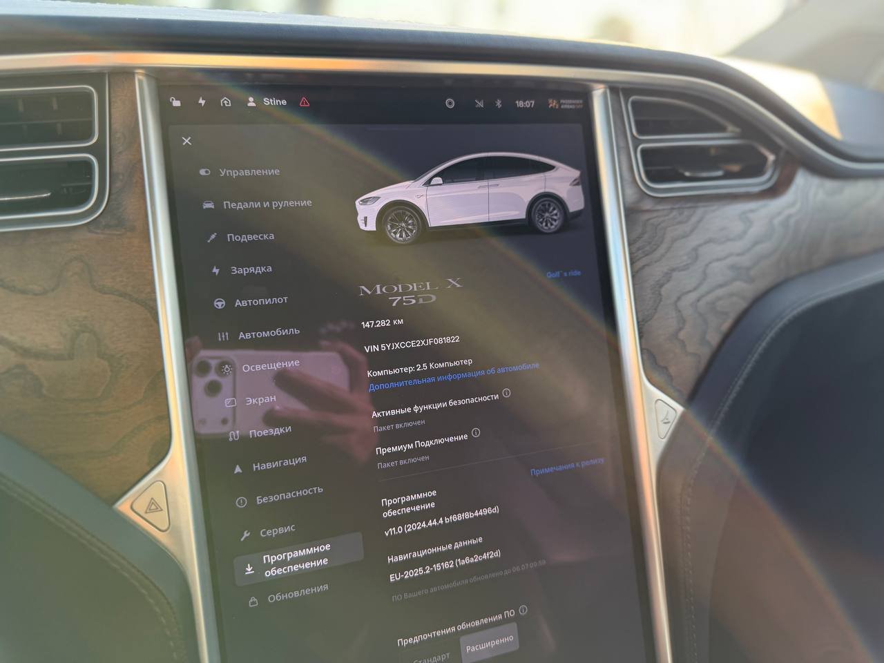 Фото - Tesla Model X #10