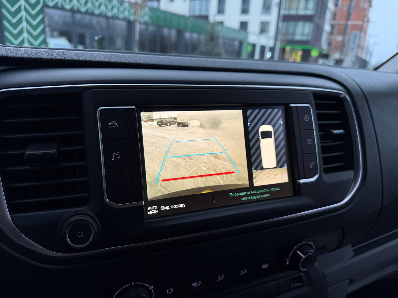 Фото - Citroen Jumpy #10