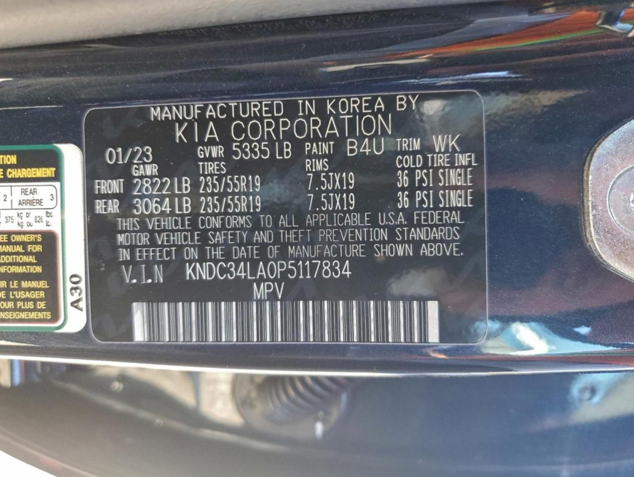 Фото - Kia EV6 #10