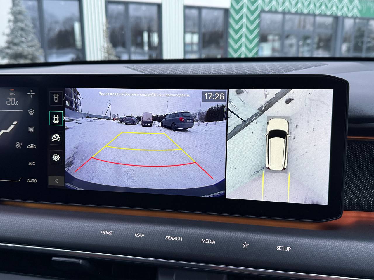 Фото - Kia EV9 #13