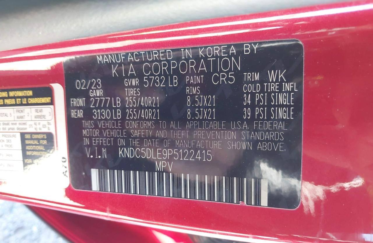 Фото - Kia EV6 #7