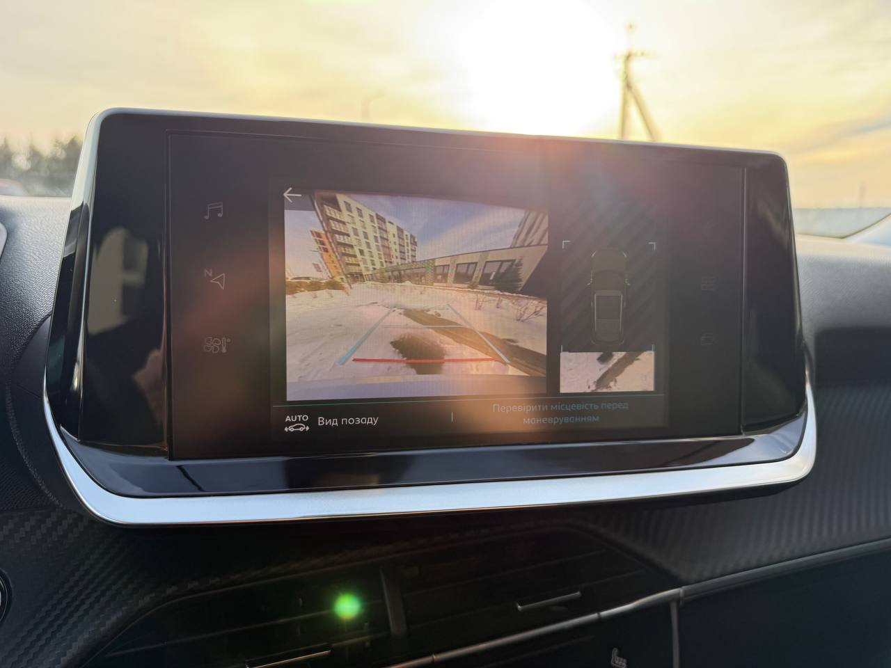 Фото - Peugeot e-2008 #12