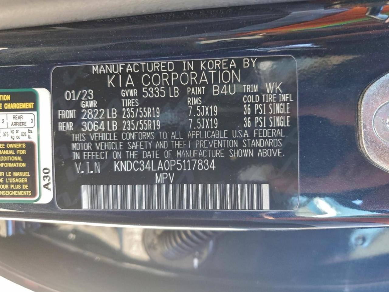 Фото - Kia EV6 #10