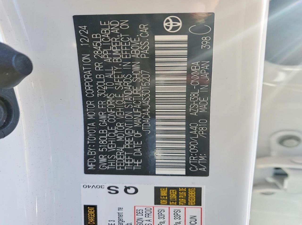 Фото - Toyota Crown Signia #10