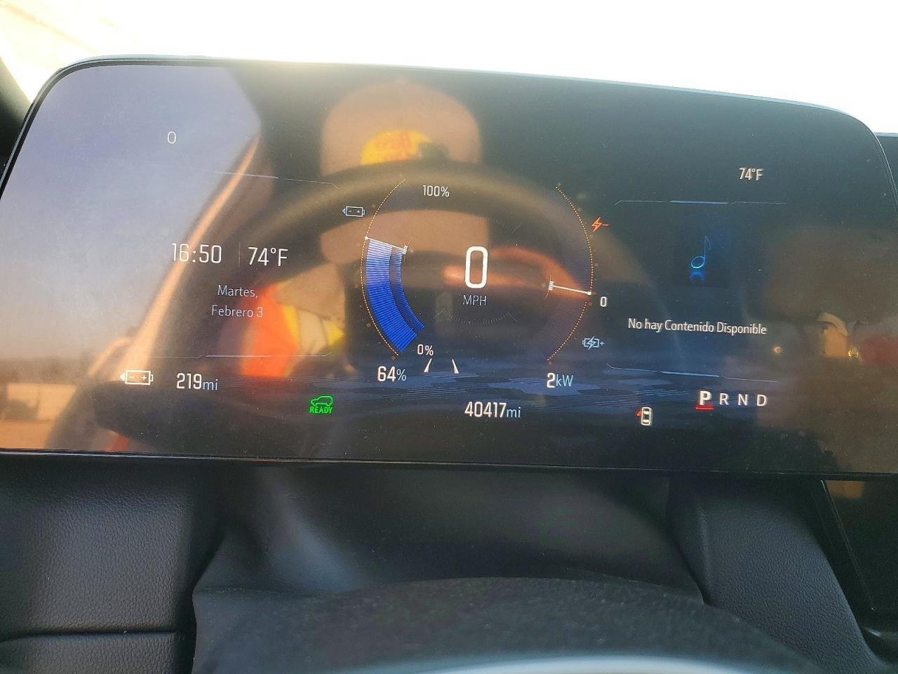 Фото - Chevrolet Equinox #9