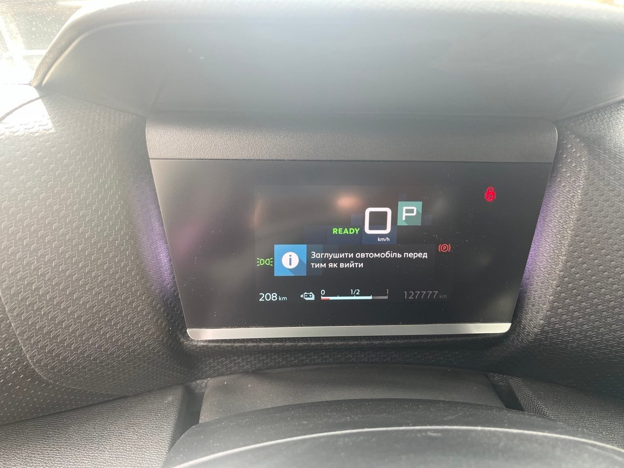 Фото - Citroen E-C4 #13