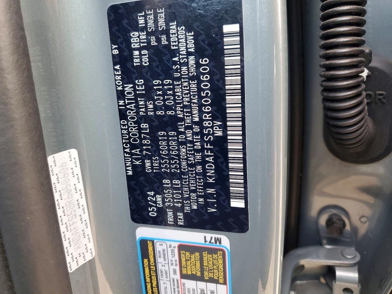 Фото - Kia EV9 #13